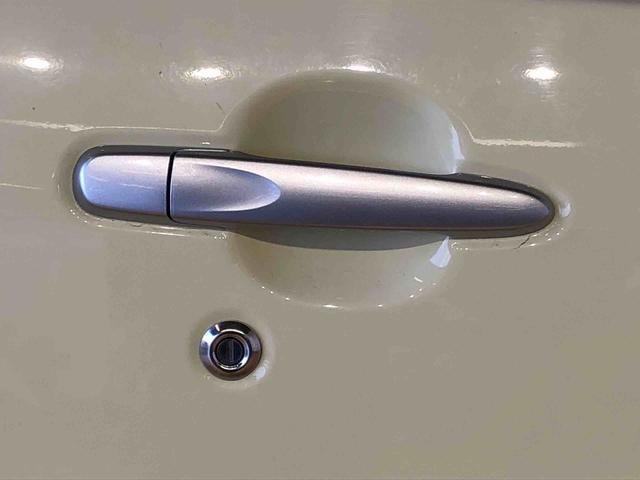 ミライース Ｌ　ＳＡ　２ＷＤ　アイドリングストップ　キーレスエントリー　マニュアルエアコン　パワステ　パワーウインドウ　ＡＢＳ（54枚目）