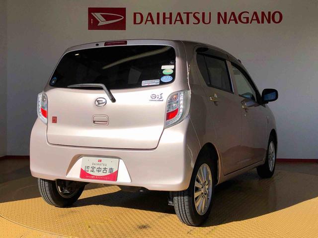 ミライース Ｘｆ　３５ｔｈアニバサリーゴールドエディション　ＳＡ　４ＷＤ　アイドリングストップ　キーレスエントリー　マニュアルエアコン　パワステ　パワーウインドウ　電動格納ドアミラー　ＡＢＳ（10枚目）