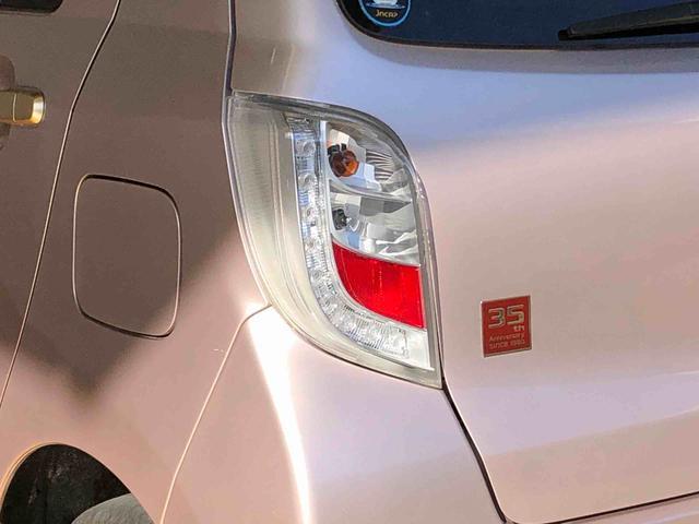 ミライース Ｘｆ　３５ｔｈアニバサリーゴールドエディション　ＳＡ　４ＷＤ　アイドリングストップ　キーレスエントリー　マニュアルエアコン　パワステ　パワーウインドウ　電動格納ドアミラー　ＡＢＳ（32枚目）