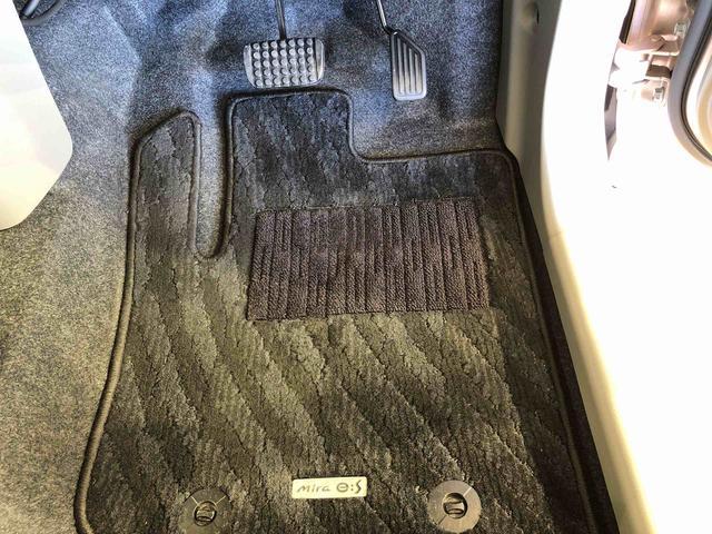 ミライース Ｘｆ　３５ｔｈアニバサリーゴールドエディション　ＳＡ　４ＷＤ　アイドリングストップ　キーレスエントリー　マニュアルエアコン　パワステ　パワーウインドウ　電動格納ドアミラー　ＡＢＳ（37枚目）