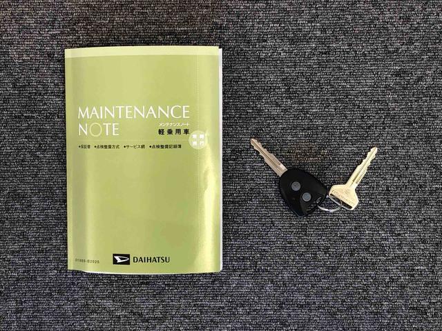 ミライース Ｘｆ　３５ｔｈアニバサリーゴールドエディション　ＳＡ　４ＷＤ　アイドリングストップ　キーレスエントリー　マニュアルエアコン　パワステ　パワーウインドウ　電動格納ドアミラー　ＡＢＳ（44枚目）