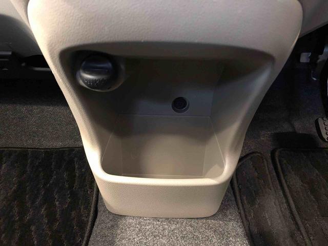 ミライース Ｘｆ　３５ｔｈアニバサリーゴールドエディション　ＳＡ　４ＷＤ　アイドリングストップ　キーレスエントリー　マニュアルエアコン　パワステ　パワーウインドウ　電動格納ドアミラー　ＡＢＳ（52枚目）