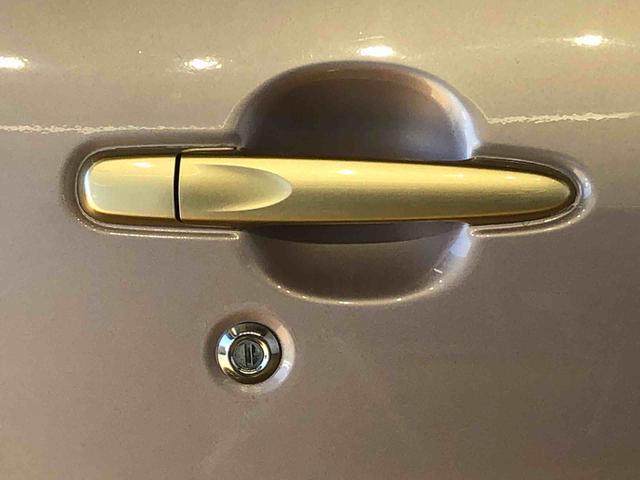 ミライース Ｘｆ　３５ｔｈアニバサリーゴールドエディション　ＳＡ　４ＷＤ　アイドリングストップ　キーレスエントリー　マニュアルエアコン　パワステ　パワーウインドウ　電動格納ドアミラー　ＡＢＳ（55枚目）