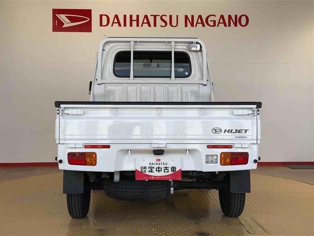 ハイゼットトラック ＥＸＴ　４ＷＤ　キーレスエントリー　パワードアロック　パワーウィンドウ　手動ドアミラー　マニュアルエアコン　パワステ　フォグランプ　ＣＤステレオ　作業灯　ＡＢＳ（5枚目）