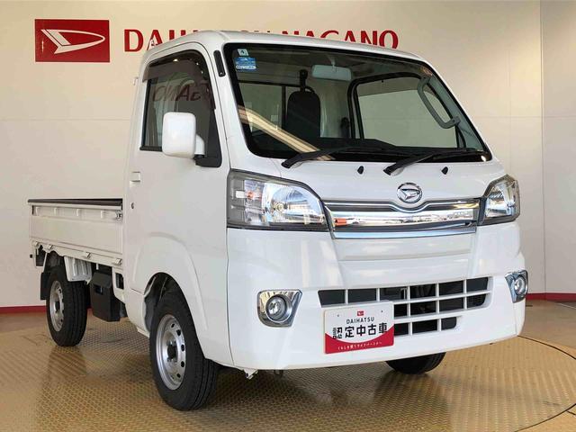 ハイゼットトラック ＥＸＴ　４ＷＤ　キーレスエントリー　パワードアロック　パワーウィンドウ　手動ドアミラー　マニュアルエアコン　パワステ　フォグランプ　ＣＤステレオ　作業灯　ＡＢＳ（8枚目）