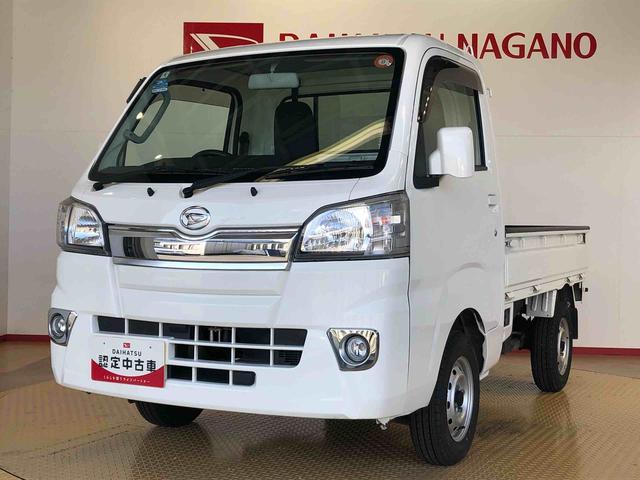 ハイゼットトラック ＥＸＴ　４ＷＤ　キーレスエントリー　パワードアロック　パワーウィンドウ　手動ドアミラー　マニュアルエアコン　パワステ　フォグランプ　ＣＤステレオ　作業灯　ＡＢＳ（9枚目）