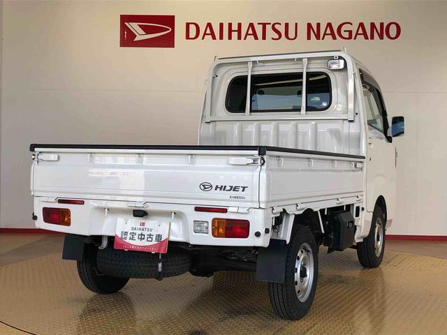 ハイゼットトラック ＥＸＴ　４ＷＤ　キーレスエントリー　パワードアロック　パワーウィンドウ　手動ドアミラー　マニュアルエアコン　パワステ　フォグランプ　ＣＤステレオ　作業灯　ＡＢＳ（10枚目）