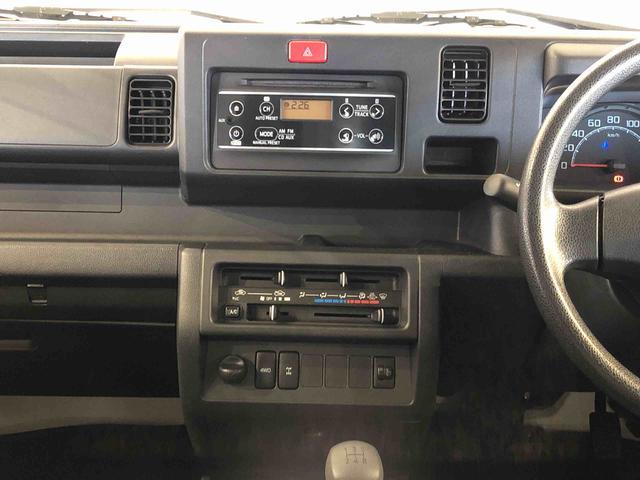 ハイゼットトラック ＥＸＴ　４ＷＤ　キーレスエントリー　パワードアロック　パワーウィンドウ　手動ドアミラー　マニュアルエアコン　パワステ　フォグランプ　ＣＤステレオ　作業灯　ＡＢＳ（18枚目）