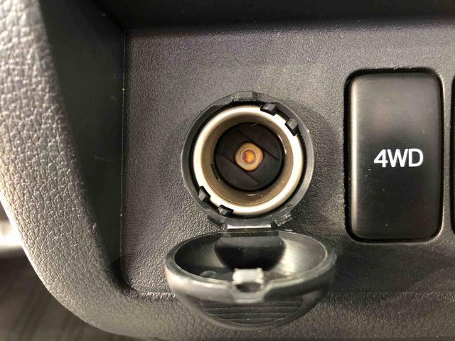 ハイゼットトラック ＥＸＴ　４ＷＤ　キーレスエントリー　パワードアロック　パワーウィンドウ　手動ドアミラー　マニュアルエアコン　パワステ　フォグランプ　ＣＤステレオ　作業灯　ＡＢＳ（42枚目）
