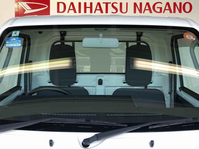 ハイゼットトラック ＥＸＴ　４ＷＤ　キーレスエントリー　パワードアロック　パワーウィンドウ　手動ドアミラー　マニュアルエアコン　パワステ　フォグランプ　ＣＤステレオ　作業灯　ＡＢＳ（46枚目）