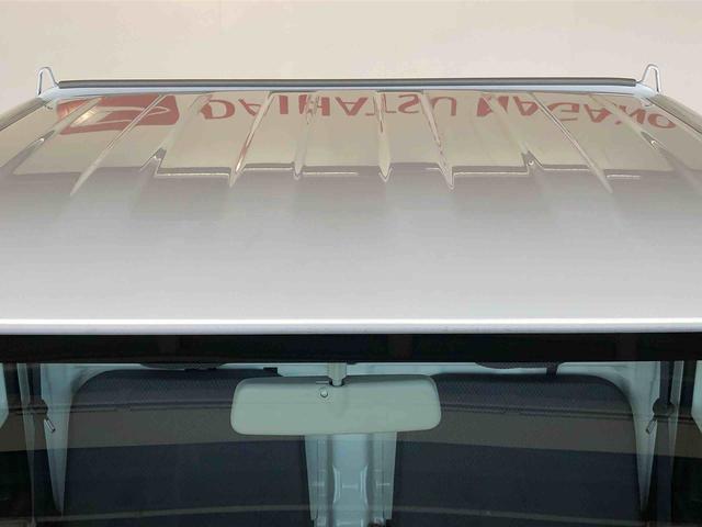 ハイゼットトラック ＥＸＴ　４ＷＤ　キーレスエントリー　パワードアロック　パワーウィンドウ　手動ドアミラー　マニュアルエアコン　パワステ　フォグランプ　ＣＤステレオ　作業灯　ＡＢＳ（47枚目）