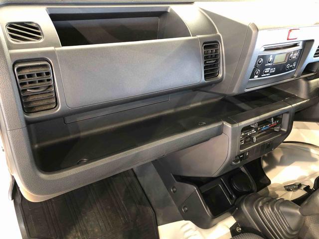 ハイゼットトラック ＥＸＴ　４ＷＤ　キーレスエントリー　パワードアロック　パワーウィンドウ　手動ドアミラー　マニュアルエアコン　パワステ　フォグランプ　ＣＤステレオ　作業灯　ＡＢＳ（48枚目）