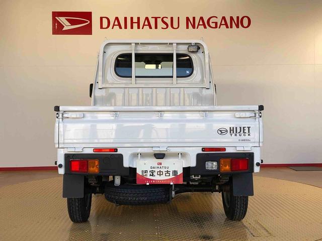 ハイゼットトラック スタンダード　農用スペシャル　４ＷＤ　マニュアルエアコン　パワステ　オートライト　作業灯　リヤ４枚リーフスプリング　ラジオデッキ　衝突被害軽減システム　横滑り防止機能　アイドリングストップ　ＡＢＳ（5枚目）