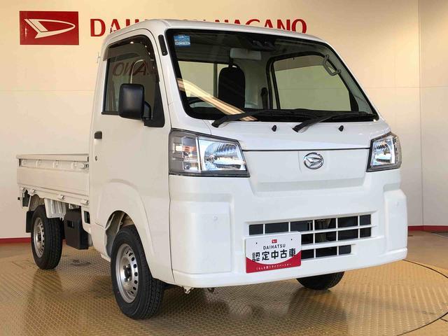 ハイゼットトラック スタンダード　農用スペシャル　４ＷＤ　マニュアルエアコン　パワステ　オートライト　作業灯　リヤ４枚リーフスプリング　ラジオデッキ　衝突被害軽減システム　横滑り防止機能　アイドリングストップ　ＡＢＳ（8枚目）