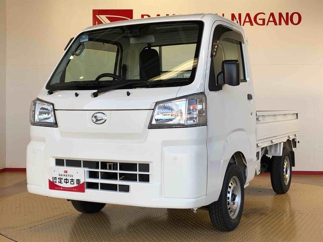 ハイゼットトラック スタンダード　農用スペシャル　４ＷＤ　マニュアルエアコン　パワステ　オートライト　作業灯　リヤ４枚リーフスプリング　ラジオデッキ　衝突被害軽減システム　横滑り防止機能　アイドリングストップ　ＡＢＳ（9枚目）