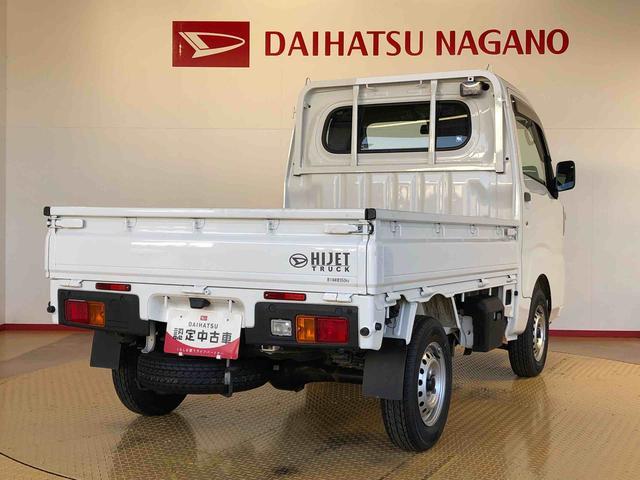 ハイゼットトラック スタンダード　農用スペシャル　４ＷＤ　マニュアルエアコン　パワステ　オートライト　作業灯　リヤ４枚リーフスプリング　ラジオデッキ　衝突被害軽減システム　横滑り防止機能　アイドリングストップ　ＡＢＳ（10枚目）