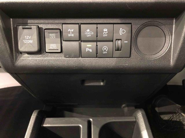 ハイゼットトラック スタンダード　農用スペシャル　４ＷＤ　マニュアルエアコン　パワステ　オートライト　作業灯　リヤ４枚リーフスプリング　ラジオデッキ　衝突被害軽減システム　横滑り防止機能　アイドリングストップ　ＡＢＳ（36枚目）