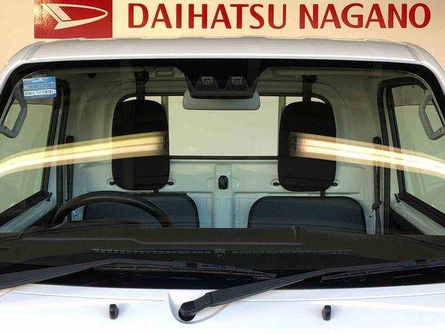 ハイゼットトラック スタンダード　農用スペシャル　４ＷＤ　マニュアルエアコン　パワステ　オートライト　作業灯　リヤ４枚リーフスプリング　ラジオデッキ　衝突被害軽減システム　横滑り防止機能　アイドリングストップ　ＡＢＳ（46枚目）