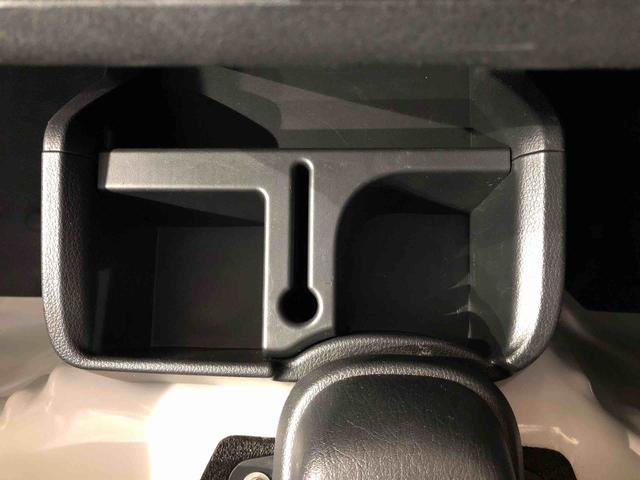 ハイゼットトラック スタンダード　農用スペシャル　４ＷＤ　マニュアルエアコン　パワステ　オートライト　作業灯　リヤ４枚リーフスプリング　ラジオデッキ　衝突被害軽減システム　横滑り防止機能　アイドリングストップ　ＡＢＳ（52枚目）