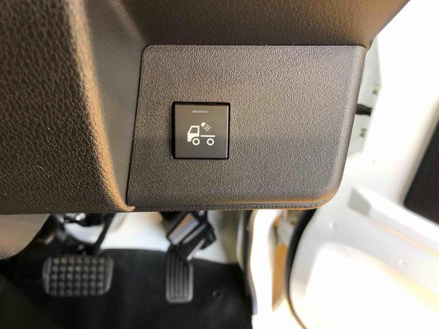 ハイゼットトラック スタンダード　農用スペシャル　４ＷＤ　マニュアルエアコン　パワステ　オートライト　作業灯　リヤ４枚リーフスプリング　ラジオデッキ　衝突被害軽減システム　横滑り防止機能　アイドリングストップ　ＡＢＳ（53枚目）