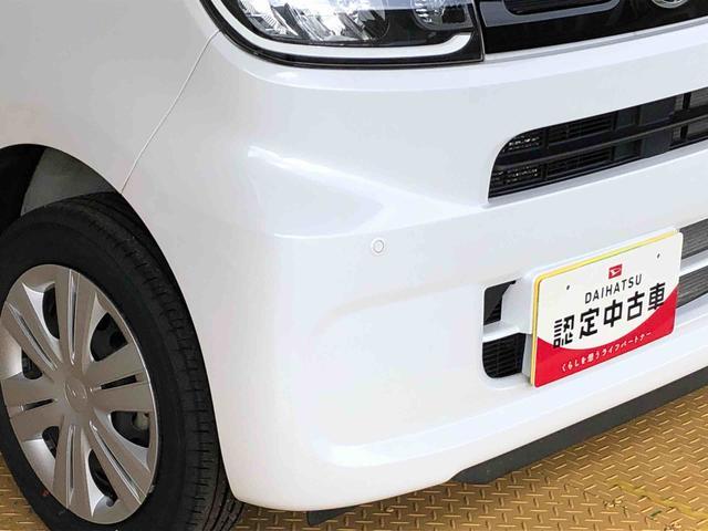 タント Ｘ　４ＷＤ　シートヒーター　片側電動スライドドア　アイドリングストップ　プッシュスタート　スマートキー　衝突被害軽減システム　横滑り防止機能　オートライト　オートエアコン　ＡＢＳ（25枚目）