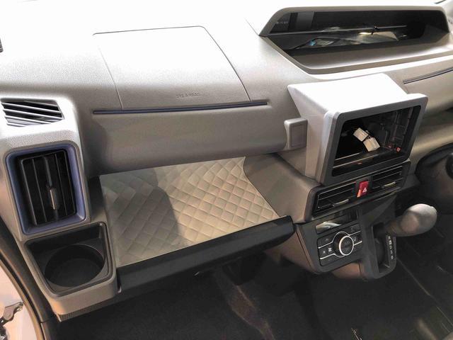 タント Ｘ　４ＷＤ　シートヒーター　片側電動スライドドア　アイドリングストップ　プッシュスタート　スマートキー　衝突被害軽減システム　横滑り防止機能　オートライト　オートエアコン　ＡＢＳ（41枚目）