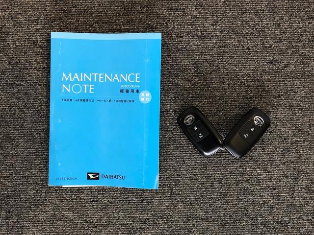 タント Ｘ　４ＷＤ　シートヒーター　片側電動スライドドア　アイドリングストップ　プッシュスタート　スマートキー　衝突被害軽減システム　横滑り防止機能　オートライト　オートエアコン　ＡＢＳ（44枚目）