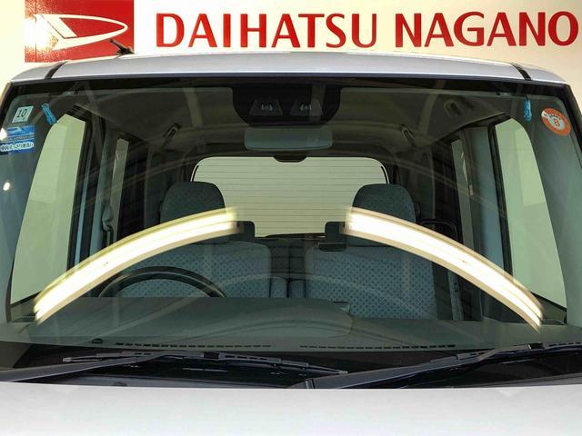 タント Ｘ　４ＷＤ　シートヒーター　片側電動スライドドア　アイドリングストップ　プッシュスタート　スマートキー　衝突被害軽減システム　横滑り防止機能　オートライト　オートエアコン　ＡＢＳ（46枚目）