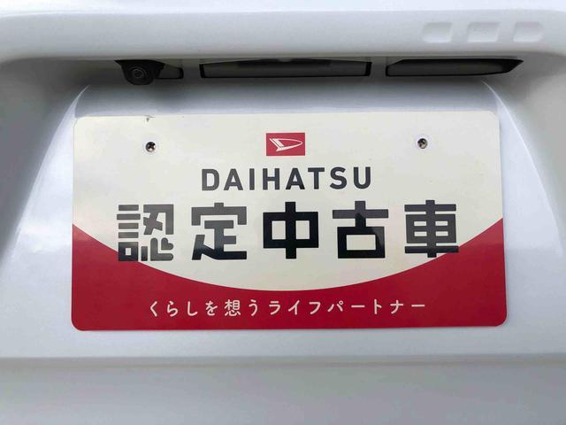 タント Ｘ　４ＷＤ　シートヒーター　片側電動スライドドア　アイドリングストップ　プッシュスタート　スマートキー　衝突被害軽減システム　横滑り防止機能　オートライト　オートエアコン　ＡＢＳ（50枚目）