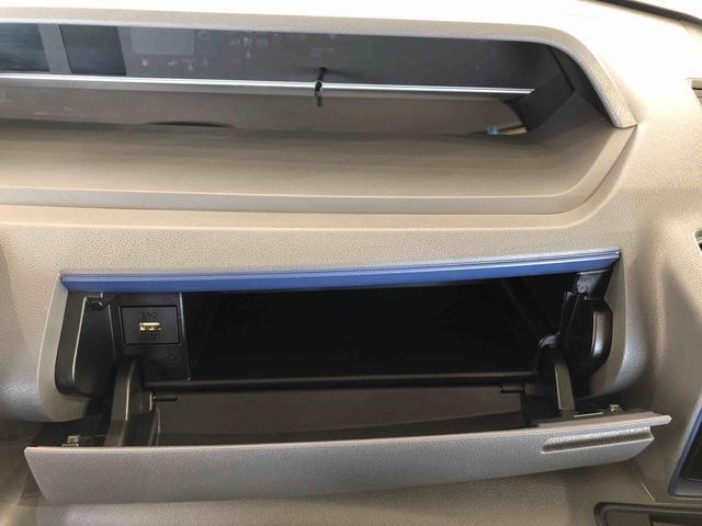 タント Ｘ　４ＷＤ　シートヒーター　片側電動スライドドア　アイドリングストップ　プッシュスタート　スマートキー　衝突被害軽減システム　横滑り防止機能　オートライト　オートエアコン　ＡＢＳ（57枚目）