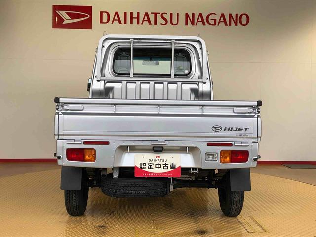 ハイゼットトラック スタンダード　４ＷＤ　マニュアルエアコン　パワステ　タイミングチェーン　ラジオデッキ　手動ドアミラー　手動ウィンドウ（5枚目）