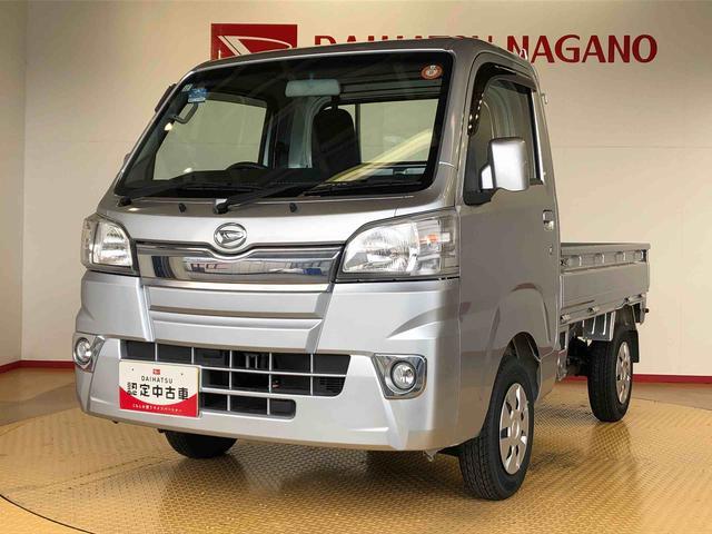 ハイゼットトラック スタンダード　４ＷＤ　マニュアルエアコン　パワステ　タイミングチェーン　ラジオデッキ　手動ドアミラー　手動ウィンドウ（9枚目）