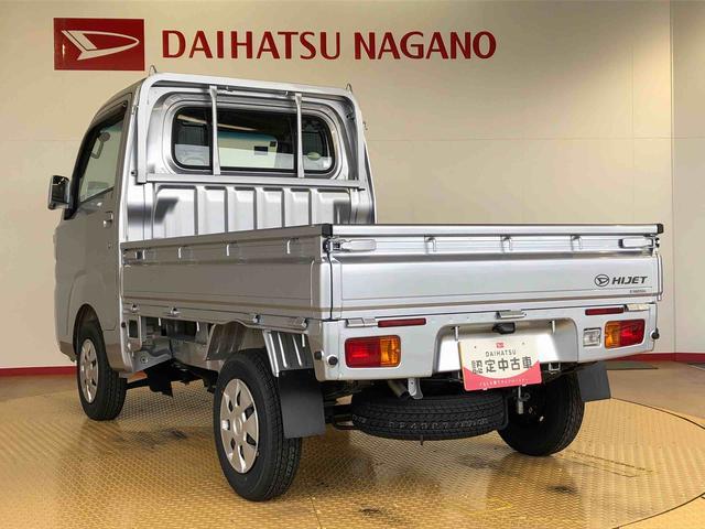 ハイゼットトラック スタンダード　４ＷＤ　マニュアルエアコン　パワステ　タイミングチェーン　ラジオデッキ　手動ドアミラー　手動ウィンドウ（11枚目）