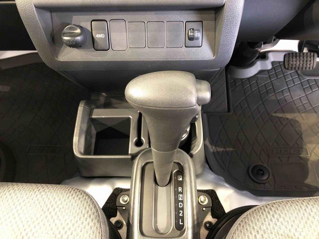 ハイゼットトラック スタンダード　４ＷＤ　マニュアルエアコン　パワステ　タイミングチェーン　ラジオデッキ　手動ドアミラー　手動ウィンドウ（13枚目）