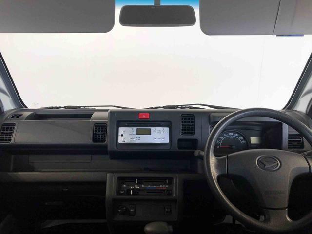 ハイゼットトラック スタンダード　４ＷＤ　マニュアルエアコン　パワステ　タイミングチェーン　ラジオデッキ　手動ドアミラー　手動ウィンドウ（17枚目）