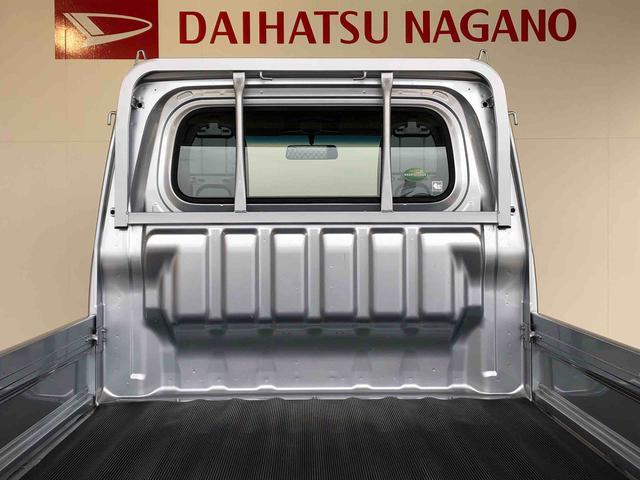 ハイゼットトラック スタンダード　４ＷＤ　マニュアルエアコン　パワステ　タイミングチェーン　ラジオデッキ　手動ドアミラー　手動ウィンドウ（20枚目）