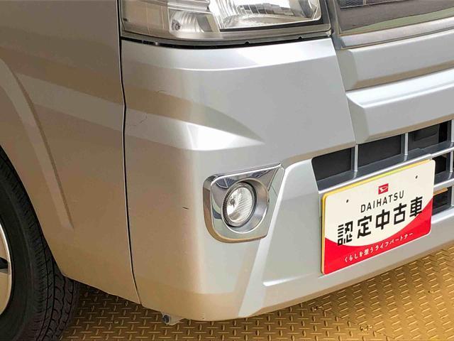 ハイゼットトラック スタンダード　４ＷＤ　マニュアルエアコン　パワステ　タイミングチェーン　ラジオデッキ　手動ドアミラー　手動ウィンドウ（25枚目）