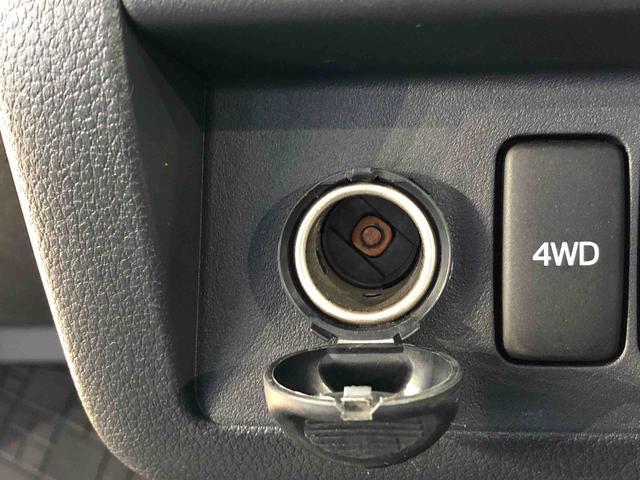 ハイゼットトラック スタンダード　４ＷＤ　マニュアルエアコン　パワステ　タイミングチェーン　ラジオデッキ　手動ドアミラー　手動ウィンドウ（42枚目）