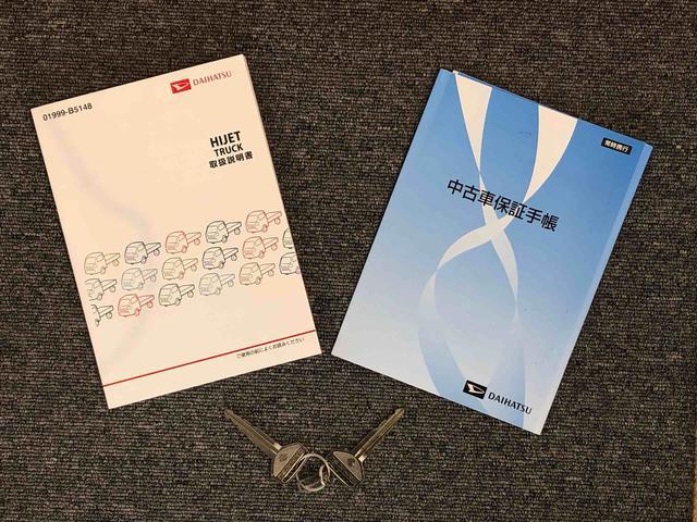 ハイゼットトラック スタンダード　４ＷＤ　マニュアルエアコン　パワステ　タイミングチェーン　ラジオデッキ　手動ドアミラー　手動ウィンドウ（44枚目）