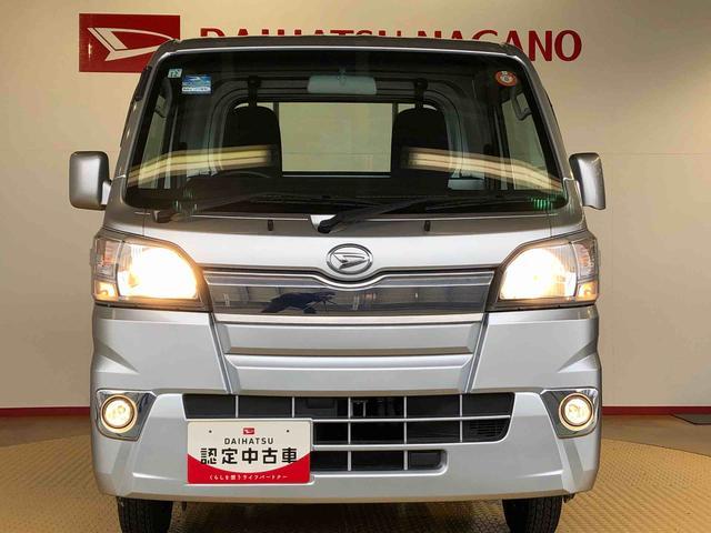 ハイゼットトラック スタンダード　４ＷＤ　マニュアルエアコン　パワステ　タイミングチェーン　ラジオデッキ　手動ドアミラー　手動ウィンドウ（45枚目）