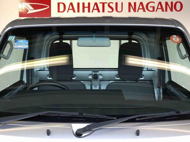 ハイゼットトラック スタンダード　４ＷＤ　マニュアルエアコン　パワステ　タイミングチェーン　ラジオデッキ　手動ドアミラー　手動ウィンドウ（46枚目）