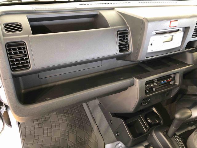 ハイゼットトラック スタンダード　４ＷＤ　マニュアルエアコン　パワステ　タイミングチェーン　ラジオデッキ　手動ドアミラー　手動ウィンドウ（48枚目）