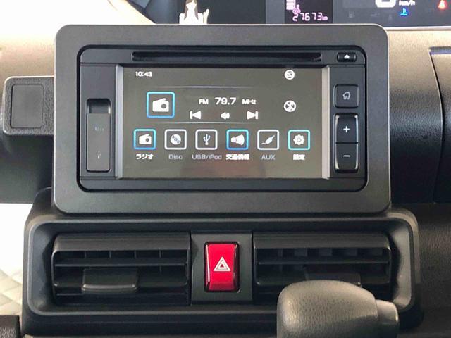 タント Ｘ　４ＷＤ　シートヒーター　片側電動スライドドア　アイドリングストップ　プッシュスタート　スマートキー　衝突被害軽減システム　横滑り防止機能　オートライト　オートエアコン　ＡＢＳ（12枚目）