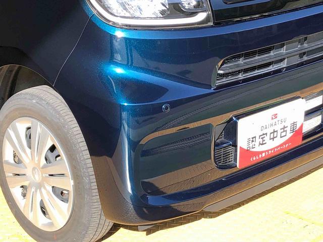 タント Ｘ　４ＷＤ　シートヒーター　片側電動スライドドア　アイドリングストップ　プッシュスタート　スマートキー　衝突被害軽減システム　横滑り防止機能　オートライト　オートエアコン　ＡＢＳ（25枚目）