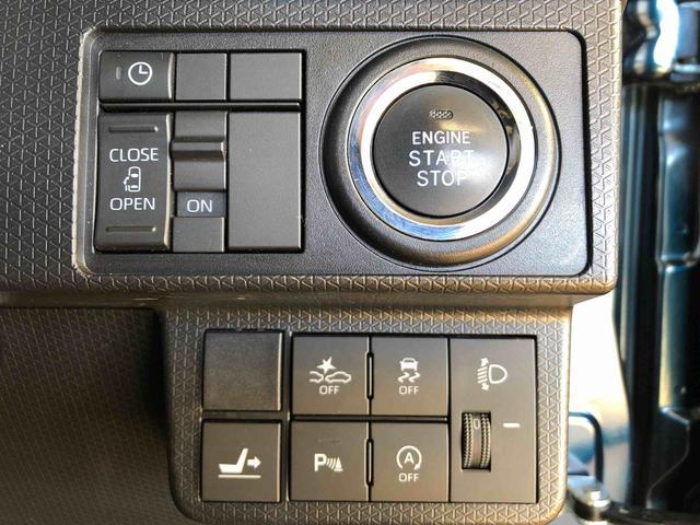 タント Ｘ　４ＷＤ　シートヒーター　片側電動スライドドア　アイドリングストップ　プッシュスタート　スマートキー　衝突被害軽減システム　横滑り防止機能　オートライト　オートエアコン　ＡＢＳ（36枚目）