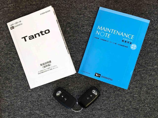 タント Ｘ　４ＷＤ　シートヒーター　片側電動スライドドア　アイドリングストップ　プッシュスタート　スマートキー　衝突被害軽減システム　横滑り防止機能　オートライト　オートエアコン　ＡＢＳ（44枚目）