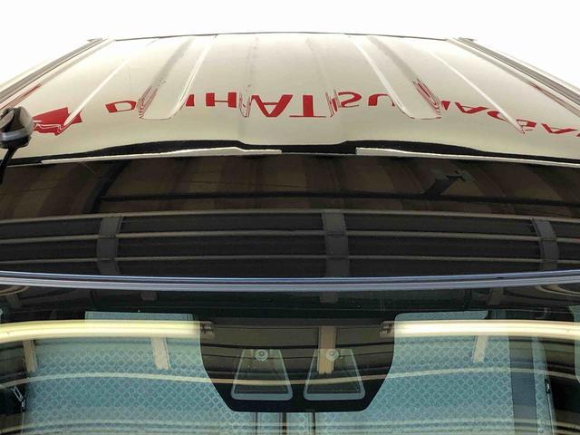 タント Ｘ　４ＷＤ　シートヒーター　片側電動スライドドア　アイドリングストップ　プッシュスタート　スマートキー　衝突被害軽減システム　横滑り防止機能　オートライト　オートエアコン　ＡＢＳ（47枚目）