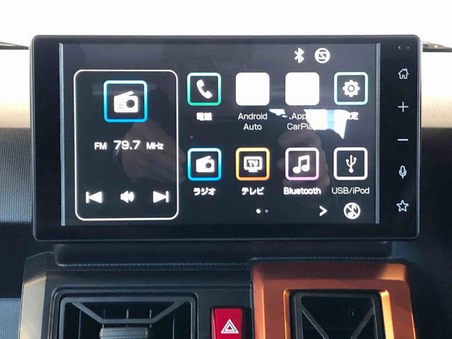 タフト Gターボ 4WD ターボ スカイルーフ プッシュスタート スマートキー オートライト オートエアコン 電動パーキングブレーキ 衝突被害軽減システム 横滑り防止機能 アイドリングストップ シートヒーター ABS(12枚目)