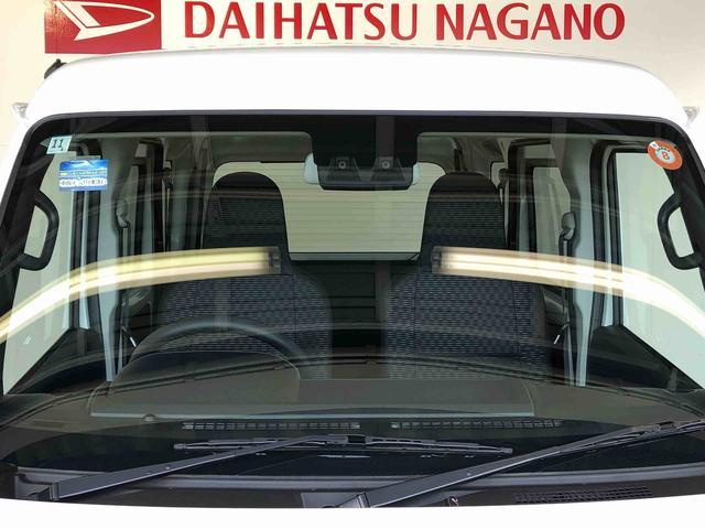 ハイゼットカーゴ ＤＸ　４ＷＤ　ＡＭ／ＦＭラジオ　　マニュアルエアコン　パワーステアリング　パワードアロック　キーレスエントリー　衝突被害軽減システム　横滑り防止機能　アイドリングストップ　オートライト　ＡＢＳ（46枚目）