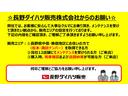 ハイゼットカーゴ ＤＸ　４ＷＤ　ＡＭ／ＦＭラジオ　　マニュアルエアコン　パワーステアリング　パワードアロック　キーレスエントリー　衝突被害軽減システム　横滑り防止機能　アイドリングストップ　オートライト　ＡＢＳ（2枚目）